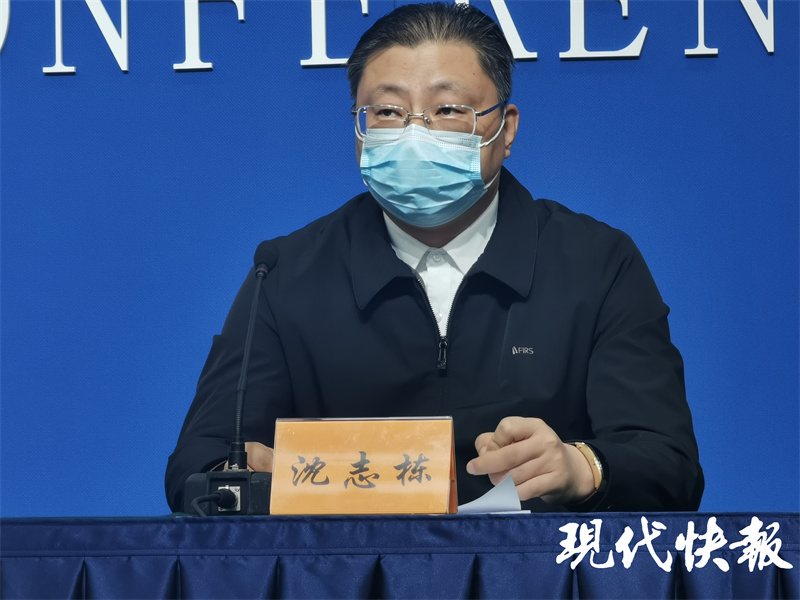 苏州多区域发现阳性感染者.苏州阳性病例-第2张图片