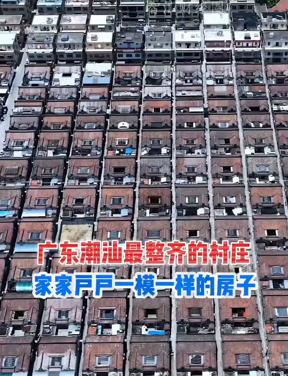 非必要不外出!广东一地紧急通告-广东原则上非必要不出省-第2张图片