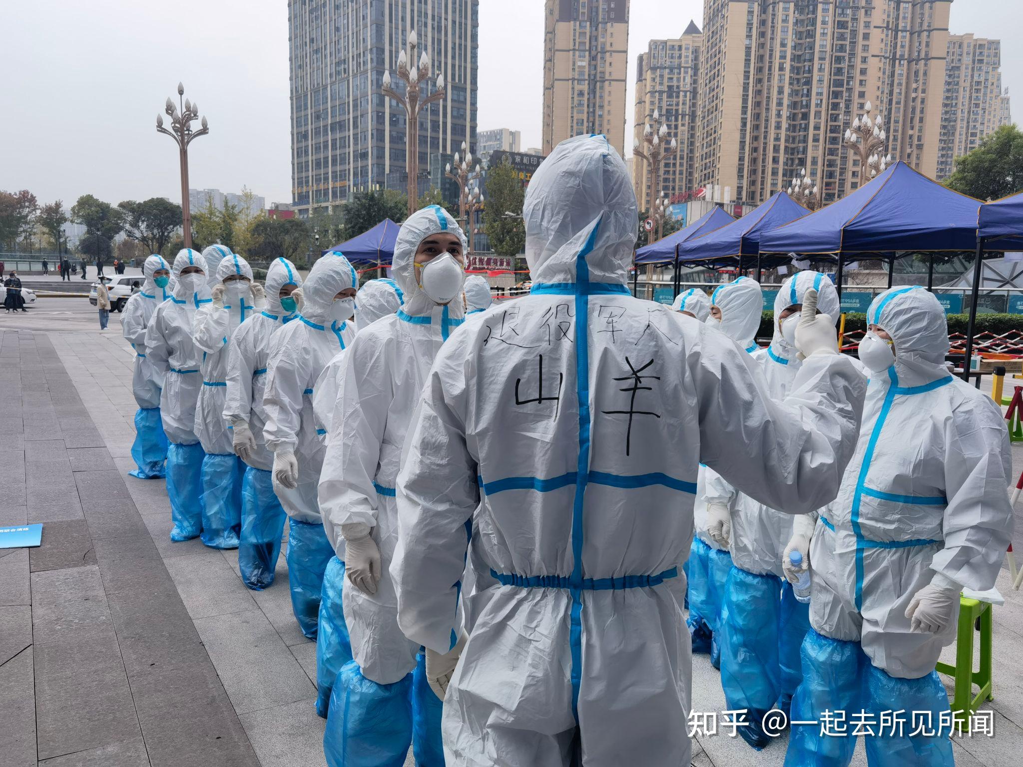 【美国新冠肺炎超726万例/美国新冠肺炎超2806万例】-第2张图片