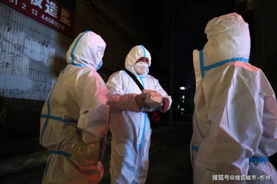 【石家庄新增病例行动轨迹/石家庄新增病例踪迹】-第2张图片