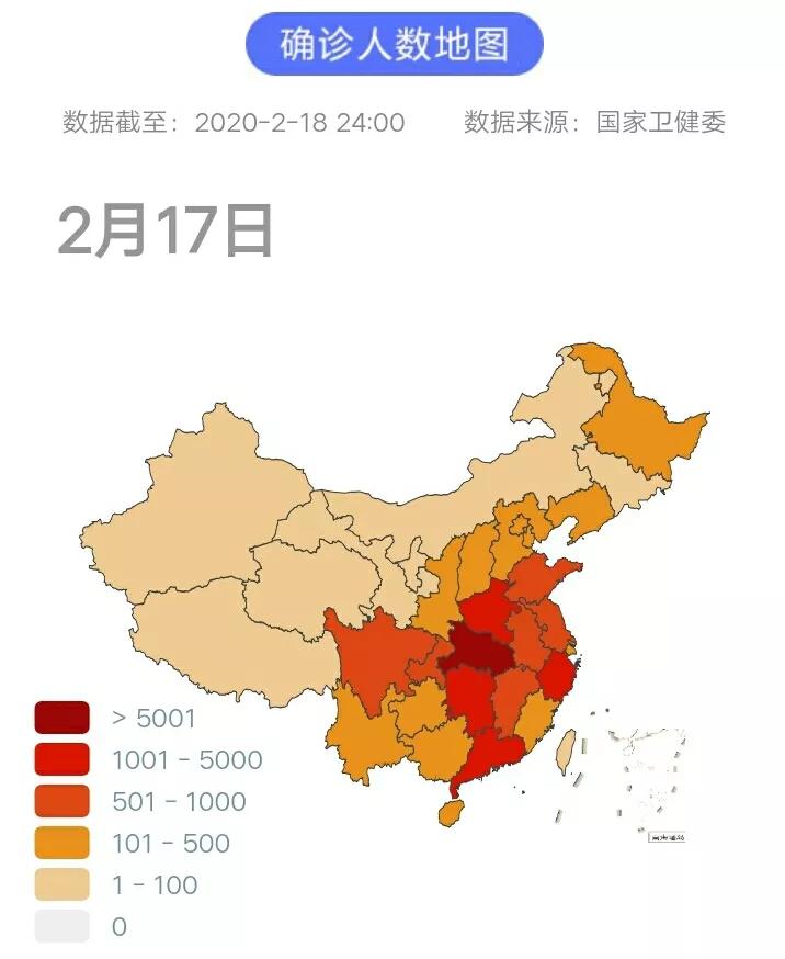 广东增本土确诊62例.广东本土新增确诊病例-第2张图片