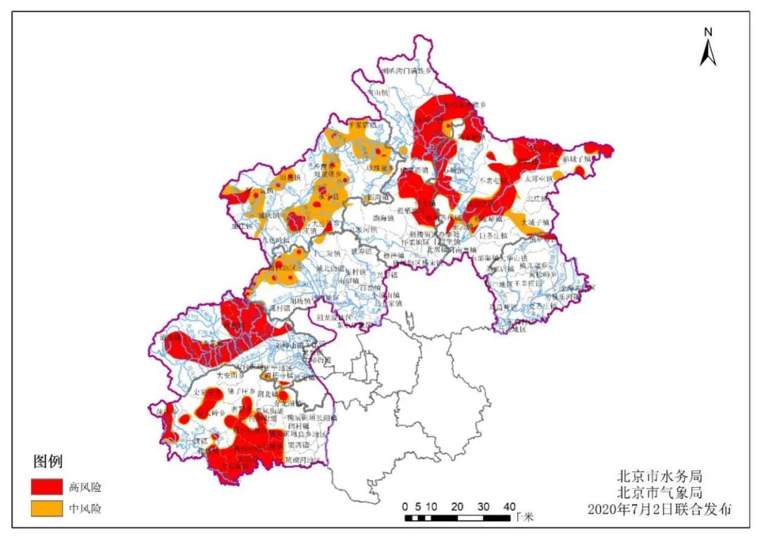 「北京中高风险地区最新名单最新」〃北京中高风险地区划分最新-第2张图片