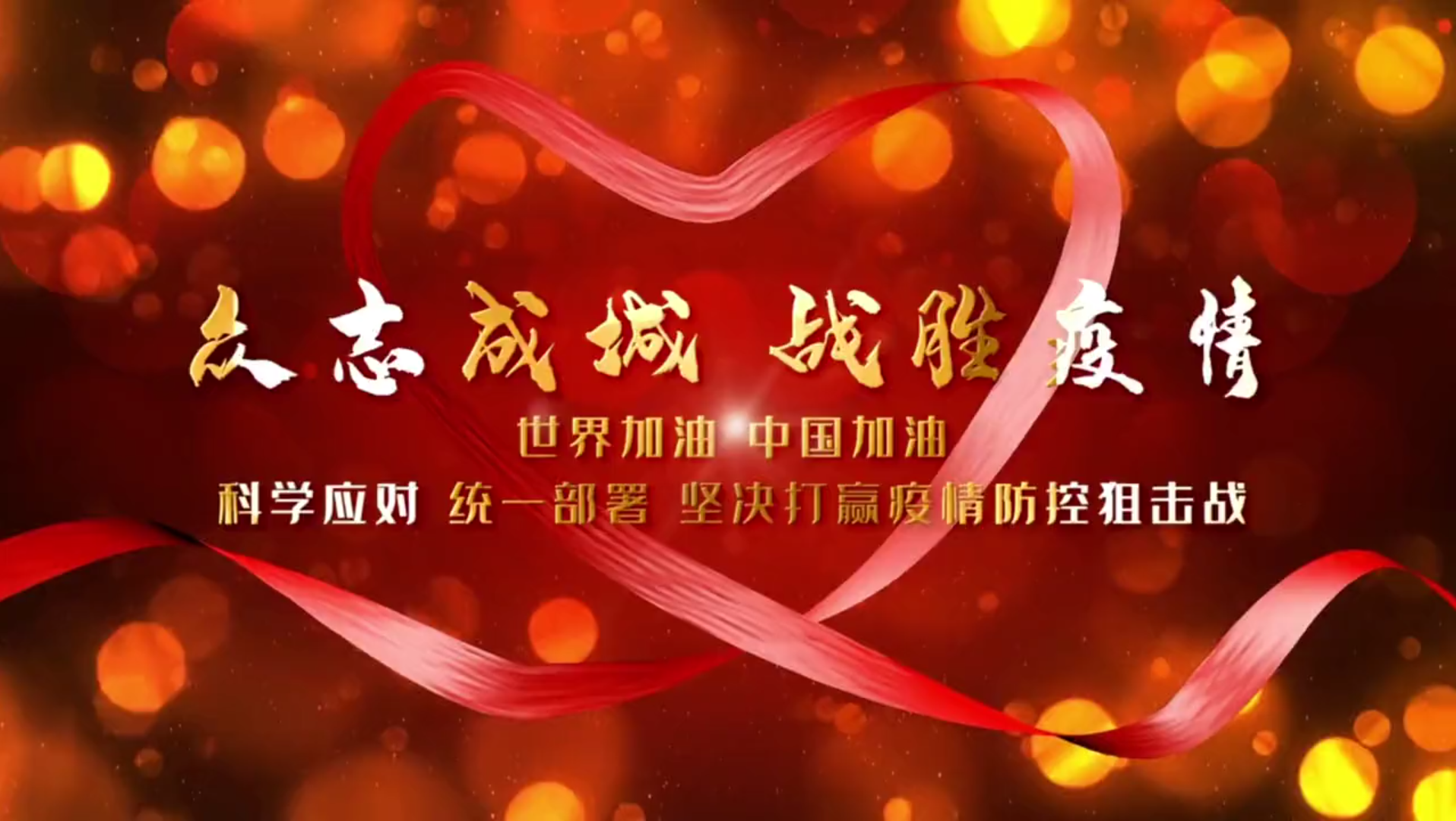 青岛应对疫情创下三个5天纪录.2021青岛疫情多久控制住的-第3张图片