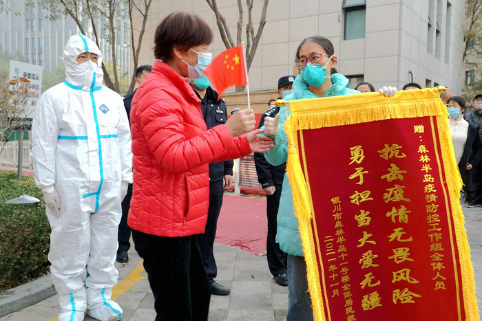 疫情什么时候才能结束-疫情什么时候才能结束2021-第2张图片