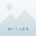 深圳小区封闭式管理,深圳小区封闭什么时候解除-第2张图片