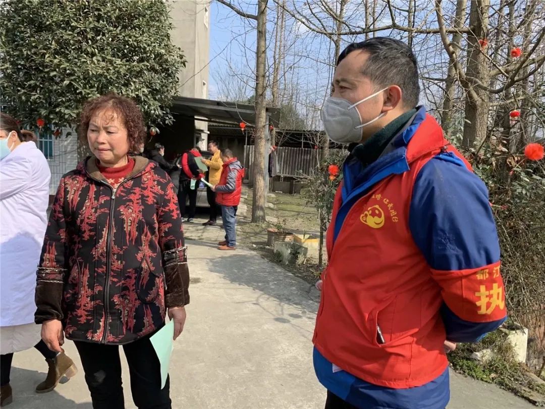 【成都个别人员外出致疫情传播/成都疫情当事人】-第3张图片