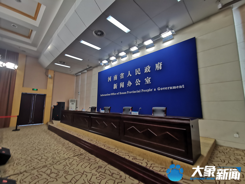 「河南疫情最新情况今天」〃河南疫情最新新增消息今天-第1张图片