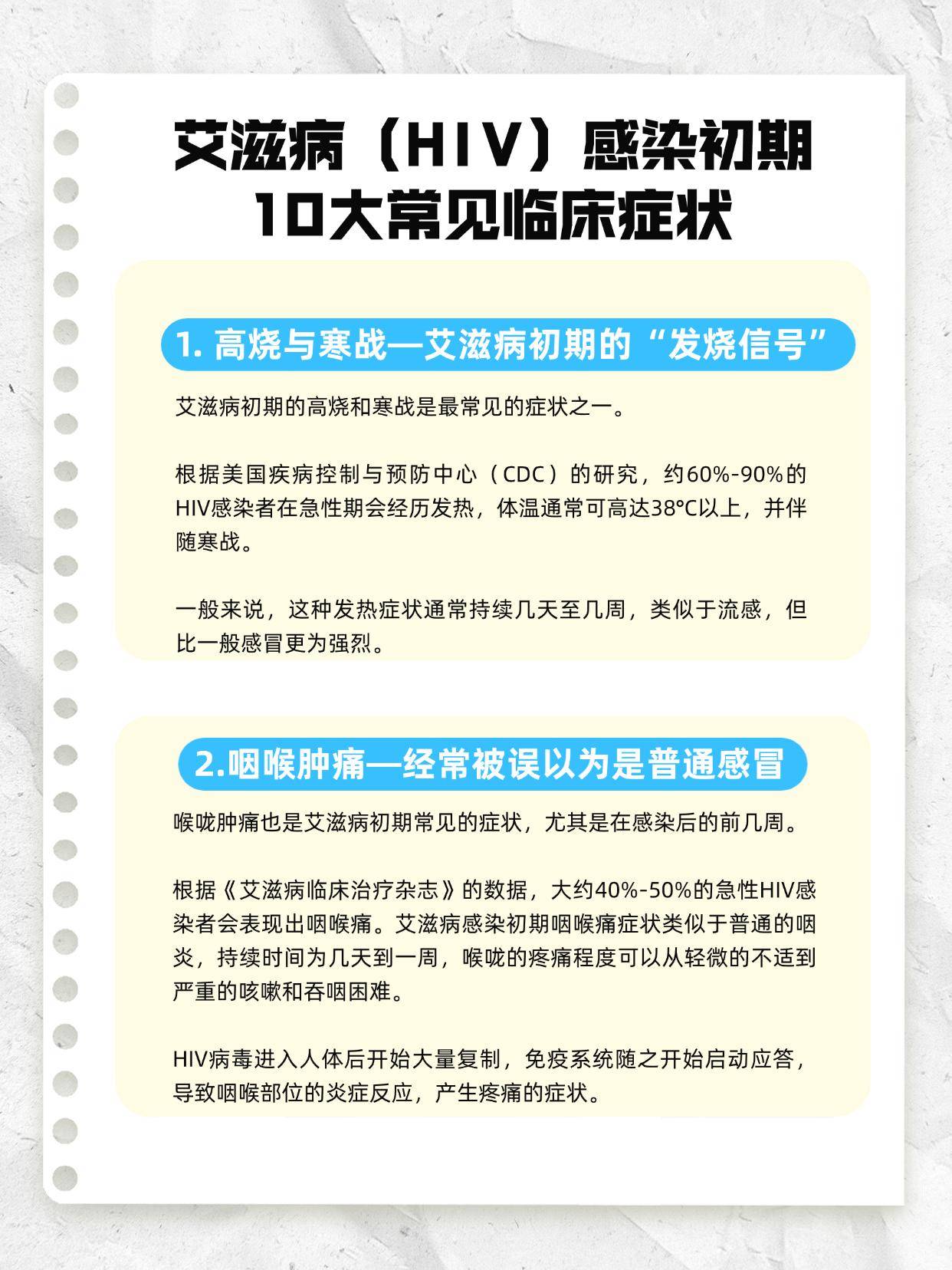 「广东新增13例本土无症状感染者」〃广东新增本土无症状5例-第1张图片