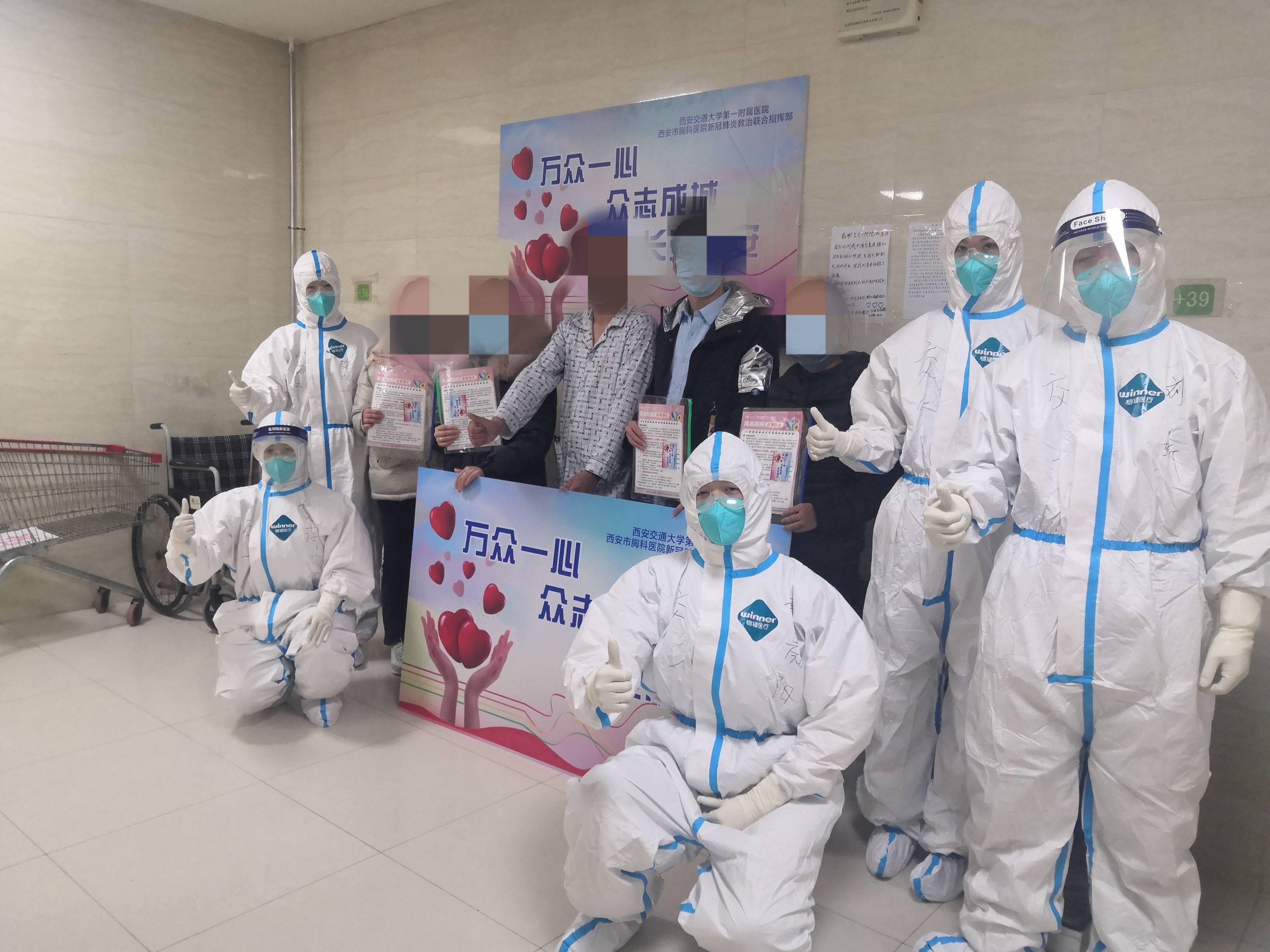 西安回应确诊病例为何突然增多︰(西安确诊病例病情平稳)-第1张图片