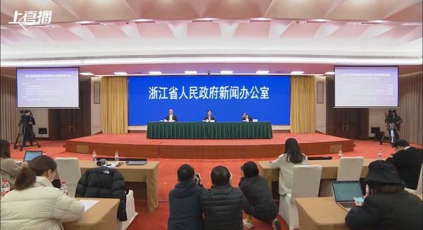 浙江新增本土39例︰(浙江新增本土39例病例)-第2张图片