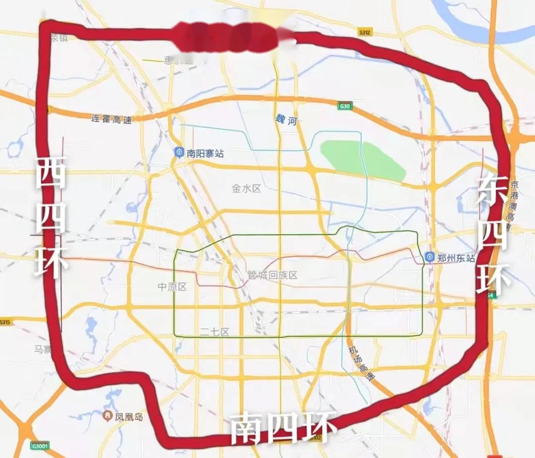 郑州限号2021最新通知10月份〃限号郑州2020最新限号10月-第3张图片