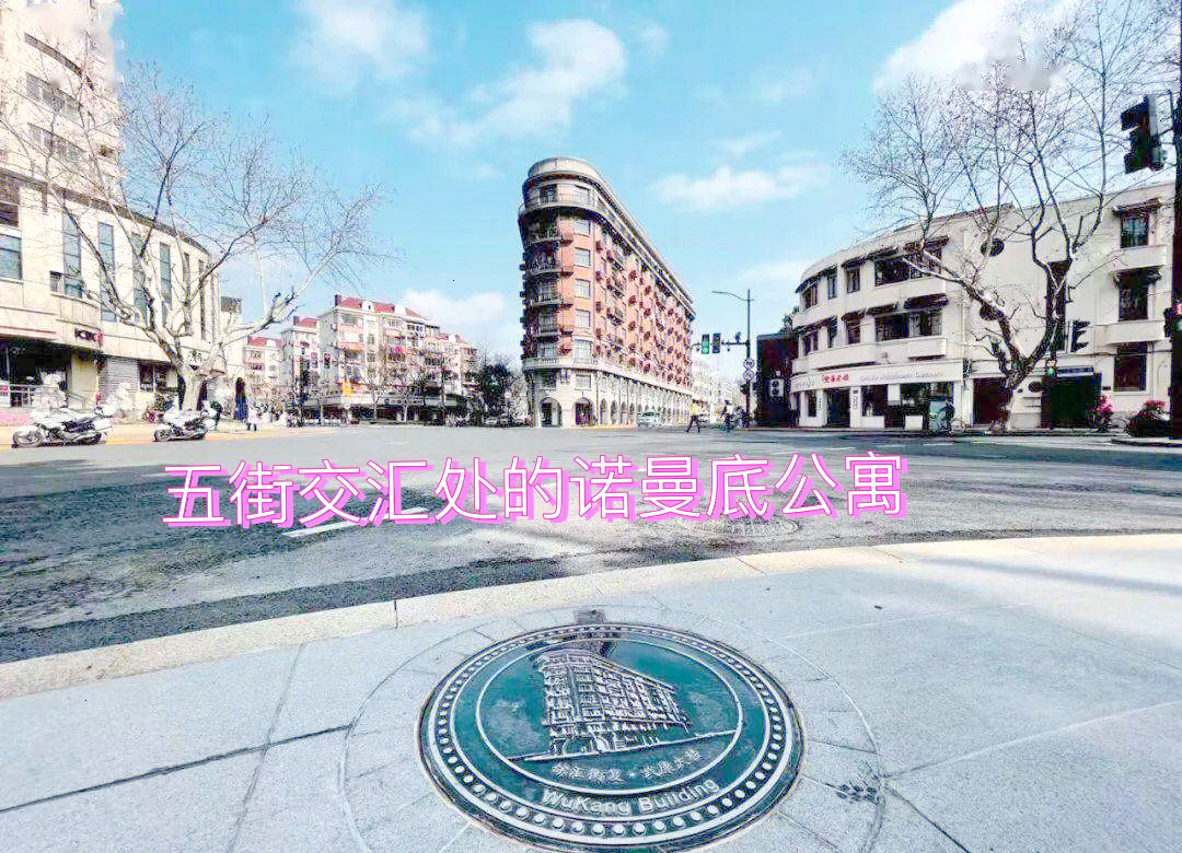 上海今日最新疫情.上海今日疫情数据公告-第3张图片