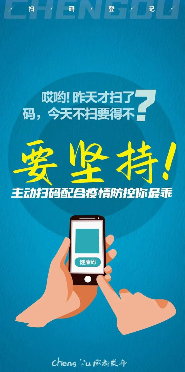 【本轮疫情感染者超900人/本轮疫情累计】-第3张图片