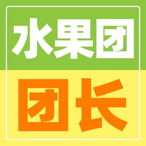 上海新增2例无症状-上海 新增无症状-第2张图片