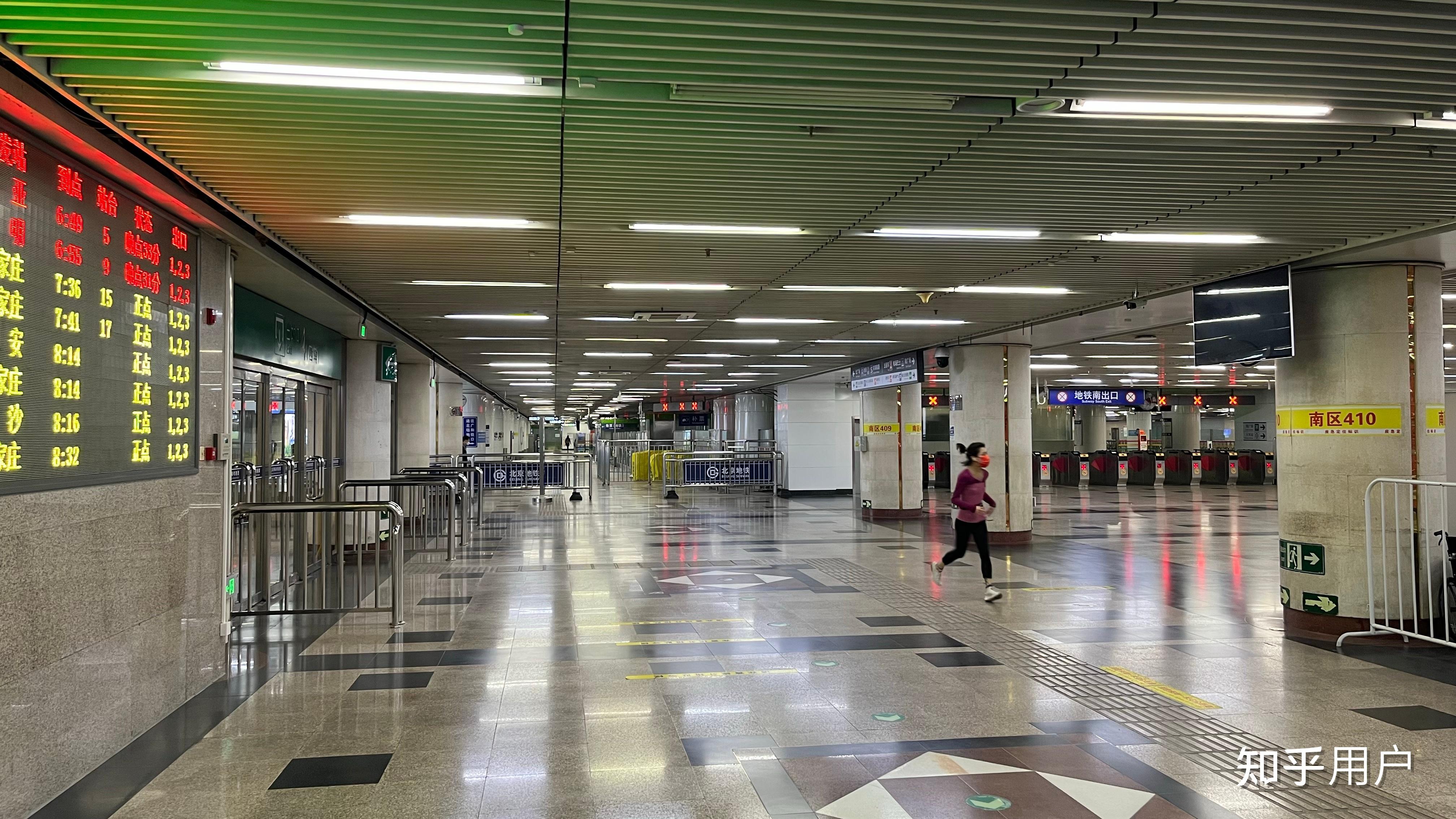 北京昨日新增2例-北京通报昨日新增病例详情-第1张图片