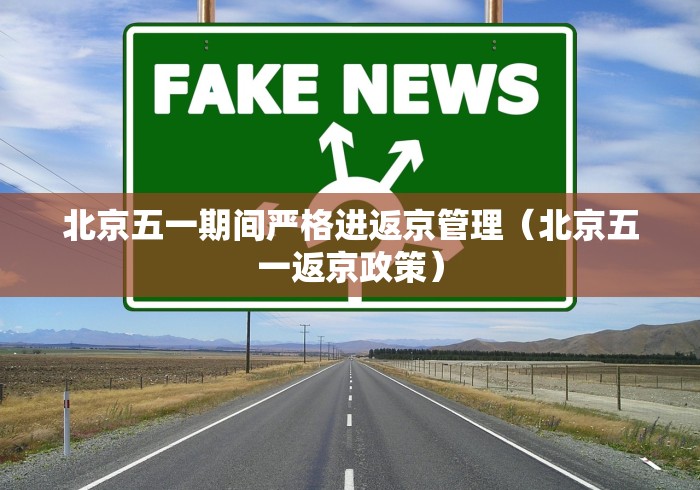 黑龙江新增本土10例,黑龙江新增本土确诊病例7例-第2张图片