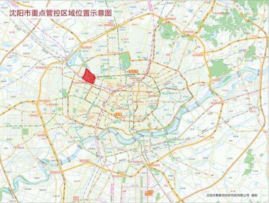 “沈阳最新疫情通报	” 沈阳最新疫情新增3例？-第2张图片