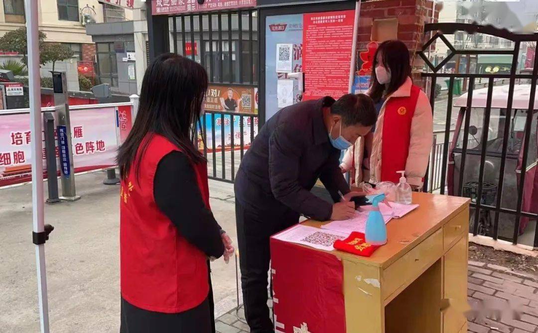 「河南商丘疫情反弹」〃河南商丘疫情报告-第2张图片
