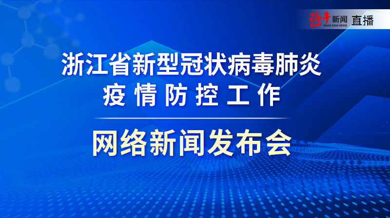 新冠结束了吗-22年新冠结束了吗-第1张图片