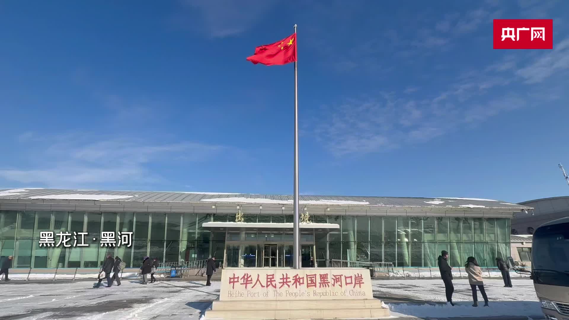 黑龙江黑河发生社区传播,黑河疫情社区传播-第2张图片