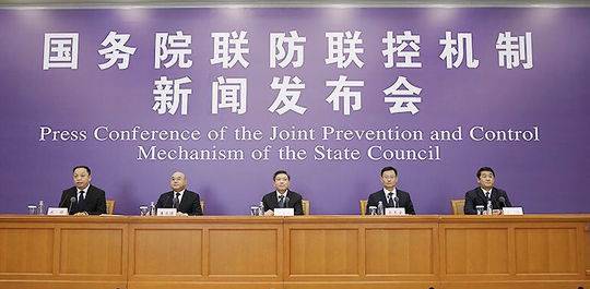 【疫情爆发的时间是几月几日/疫情爆发的时间是几月几日开始的】-第1张图片