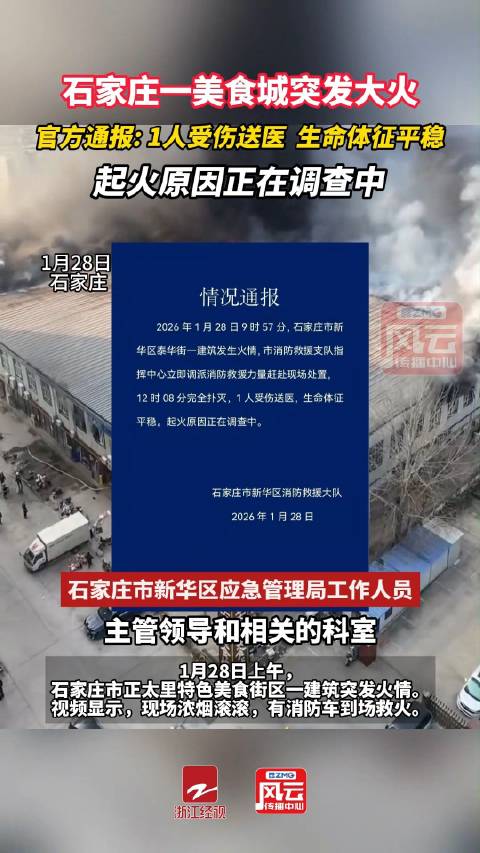 “山西省最新疫情情况” 山西省最新疫情情况今天？-第3张图片