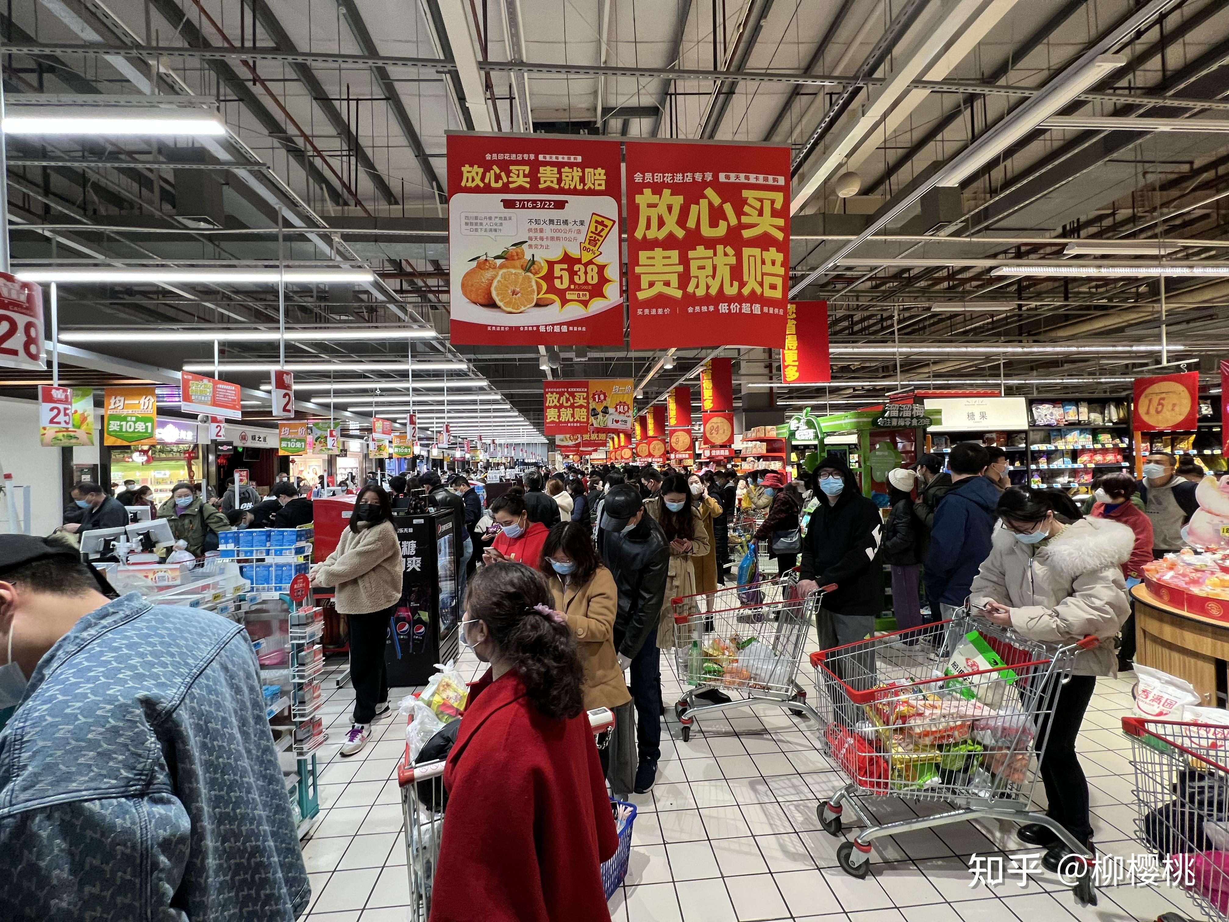 上海新增无症状约为确诊数的57倍〃上海 新增无症状-第2张图片
