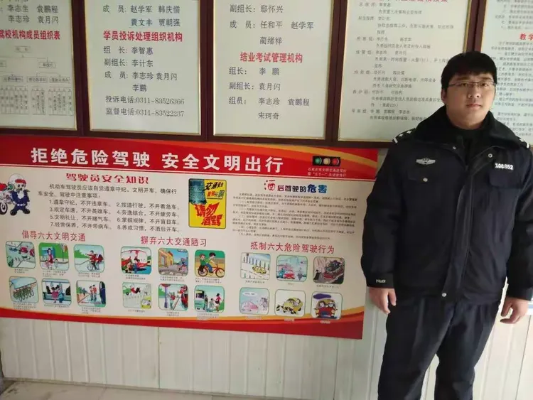 “石家庄深泽县一家五口确诊	” 石家庄深泽确诊行程？-第2张图片