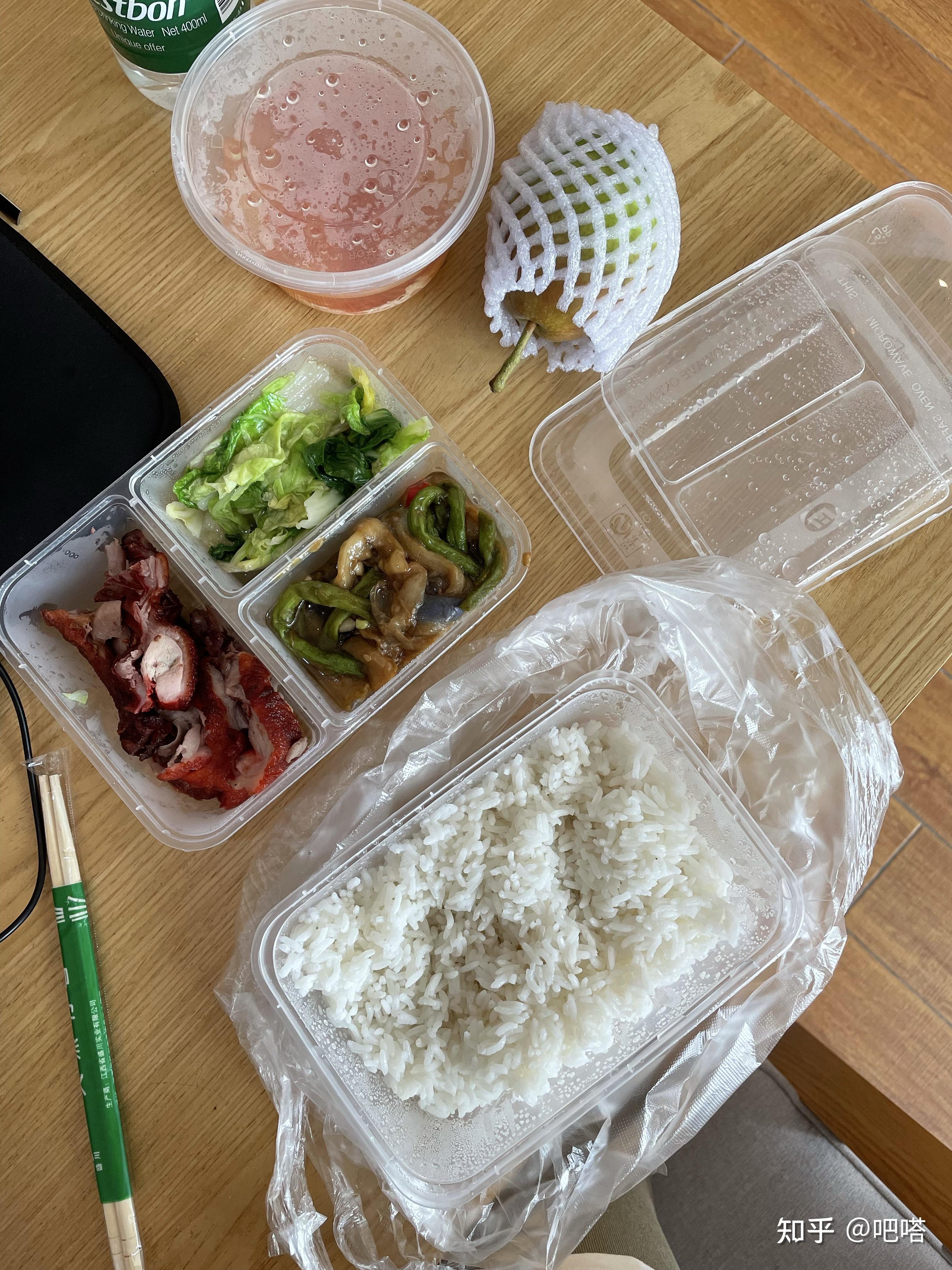 【1名密接者轨迹公布所乘动车途经江苏/江苏两地密接者确定】-第1张图片