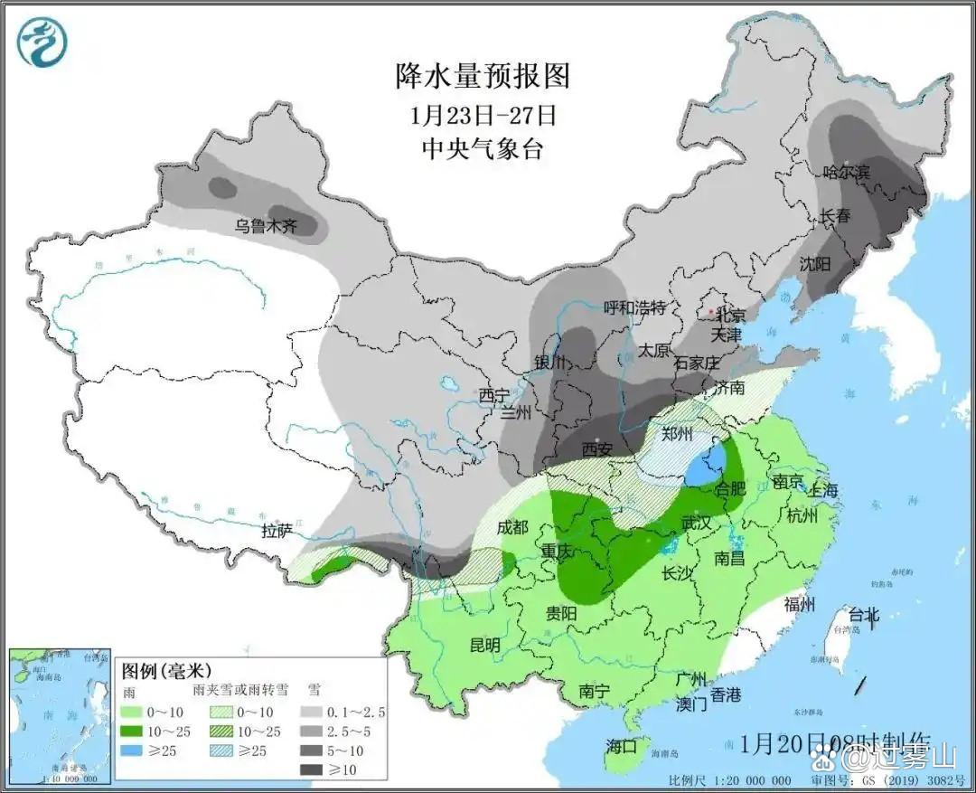 新一轮本土疫情已波及7省︰(新一轮本土疫情图)-第1张图片