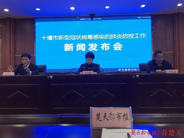 【河北疫情最新消息肺炎/河北疫情最新消息肺炎病例】-第2张图片