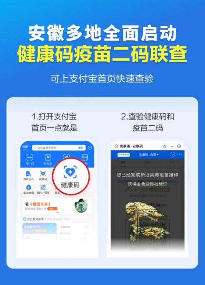 郑州高铁站多名工作人员感染︰(郑州高铁感染者)-第1张图片