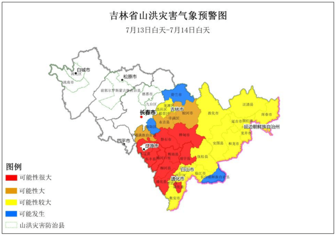 吉林省最近疫情︰(吉林省最新疫情?)-第2张图片