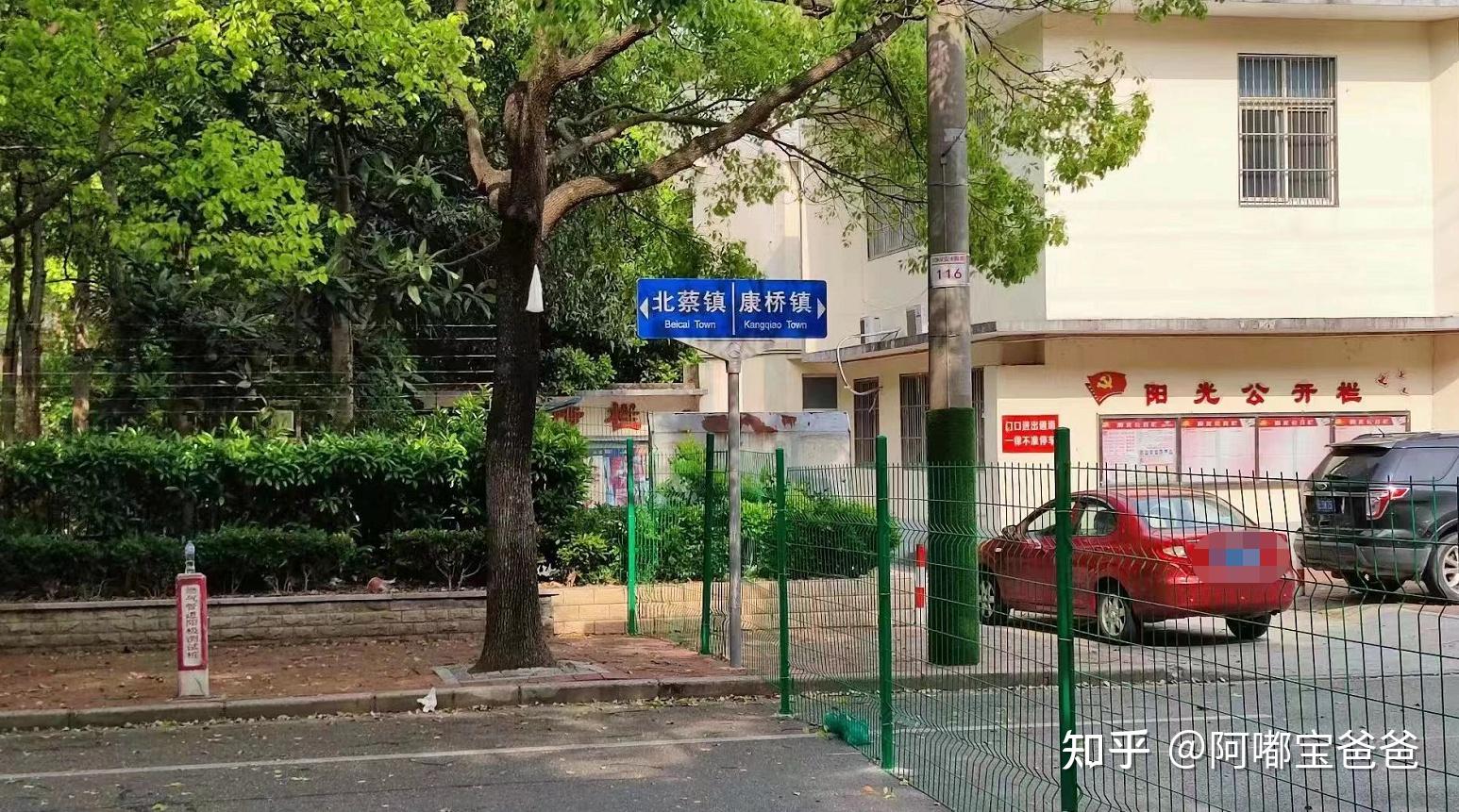 “吉林:一周实现社会面清零” 吉林市新的社会阶层？-第1张图片
