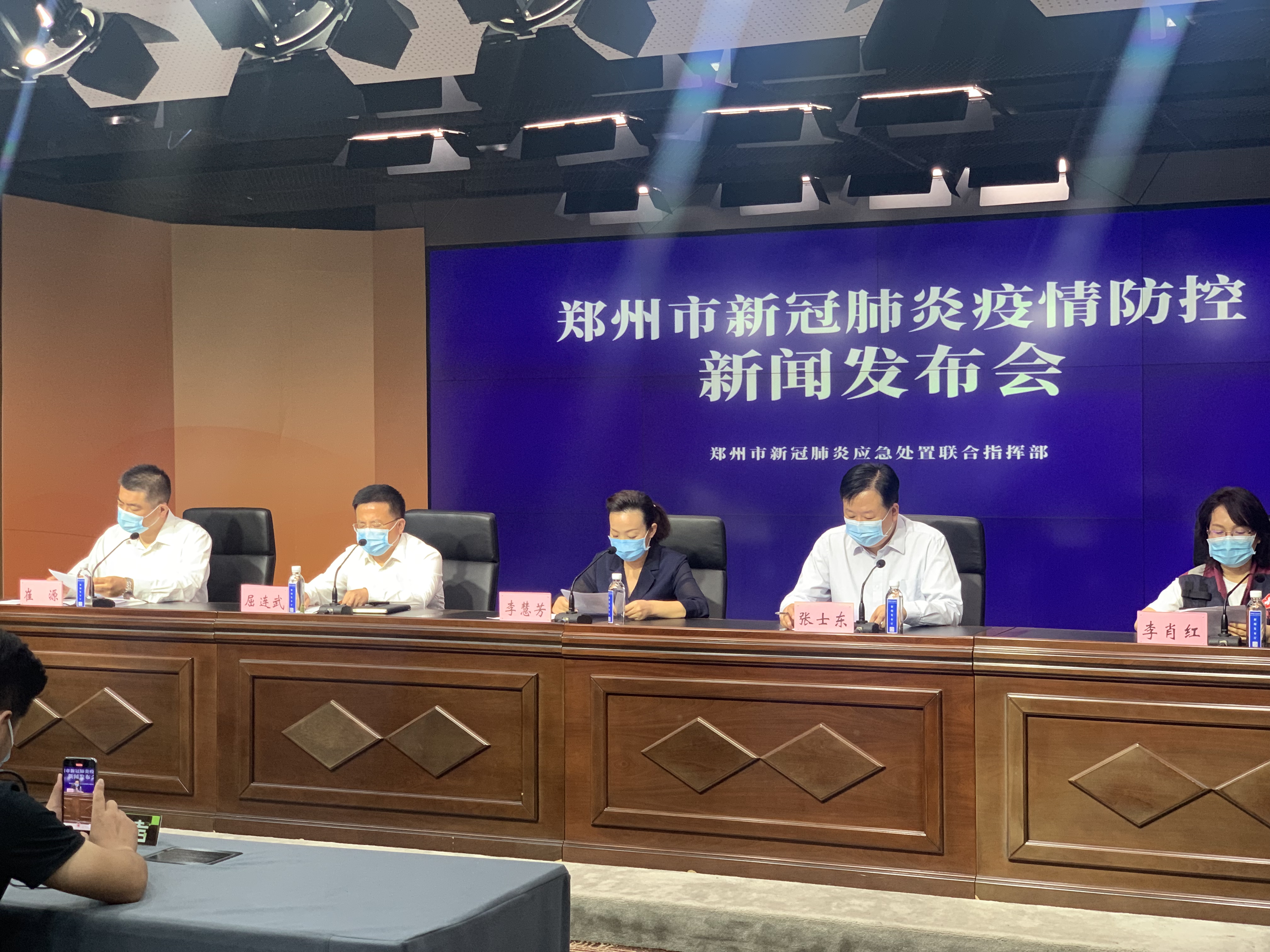 【郑州新型肺炎/郑州新型肺炎实时动态】-第3张图片