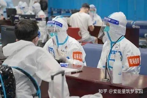 31省新增本土21例〃31省新增本土病例33+10-第2张图片