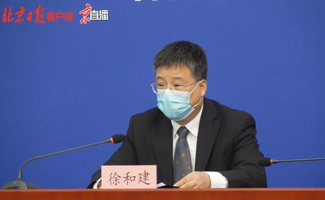 北京此轮疫情为何居高不下〃北京疫情为什么不详细-第1张图片