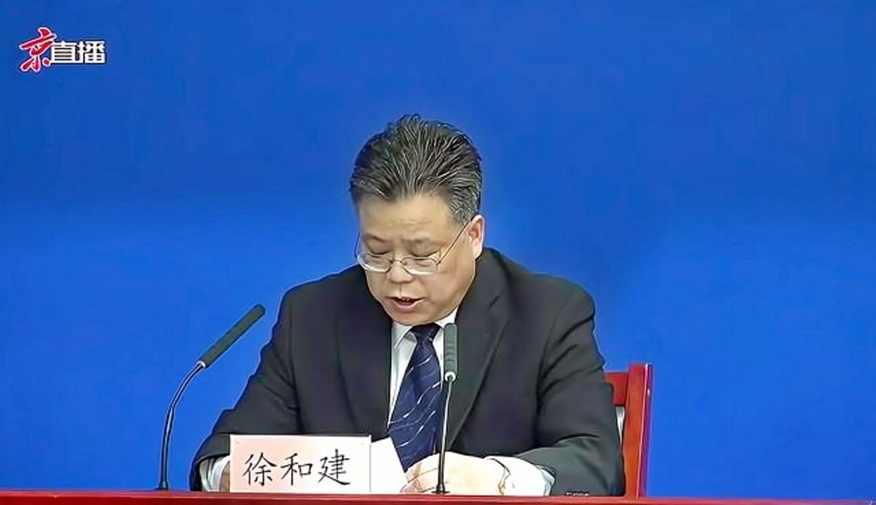 南京增1例核酸初筛阳性人员,南京疑似阳性-第1张图片