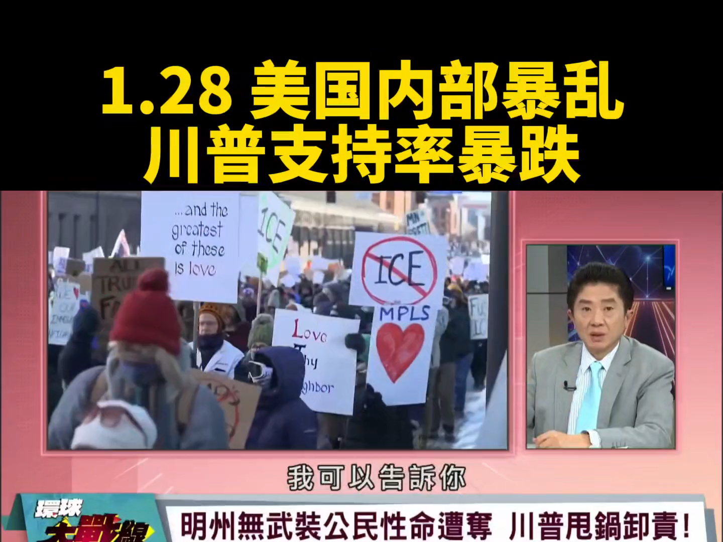 美国疫情反弹〃美国疫情 反复-第1张图片