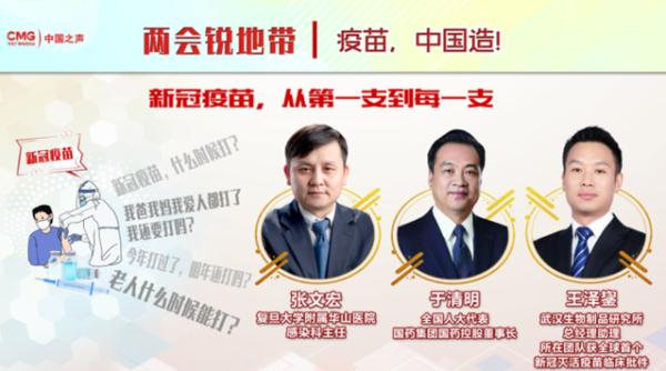【常州新冠疫情最新消息/常州新冠新增最新消息】-第1张图片