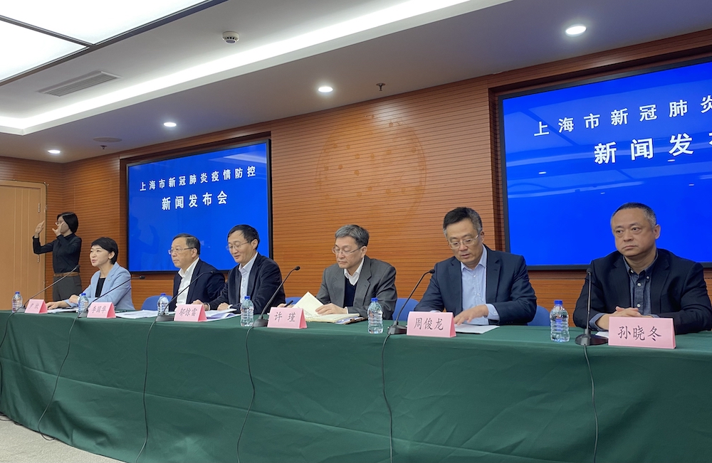 「大连全域低风险」〃大连低风险区域划分-第2张图片