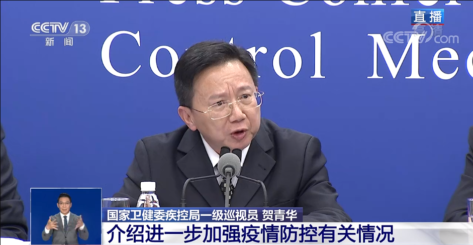 全国多地调整入返政策.多地返乡政策调整了-第1张图片