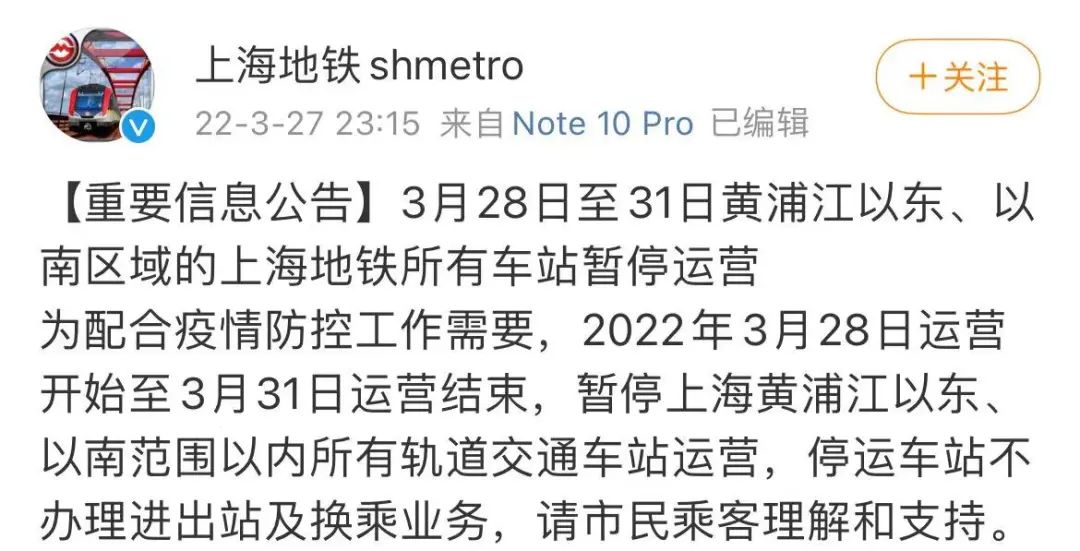 6天破200例福建本轮疫情三个特点.福建本轮疫情三大特点