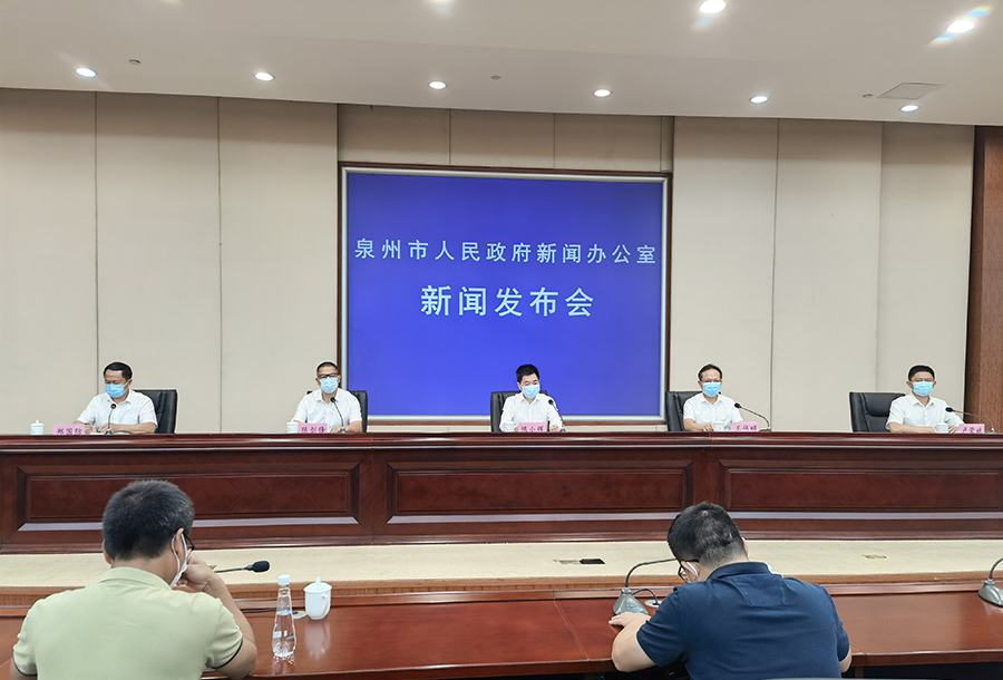 「新冠疫情最新情况」〃厦门新冠疫情最新情况