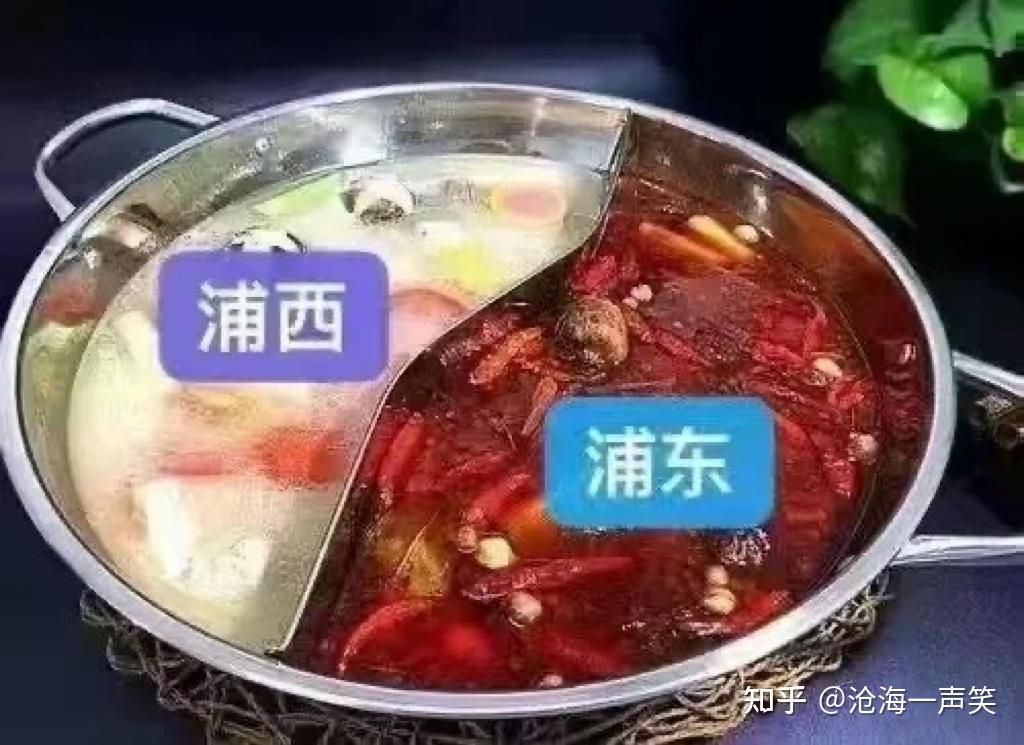 上海新增死亡1例︰(上海新冠死亡病例详情)-第2张图片