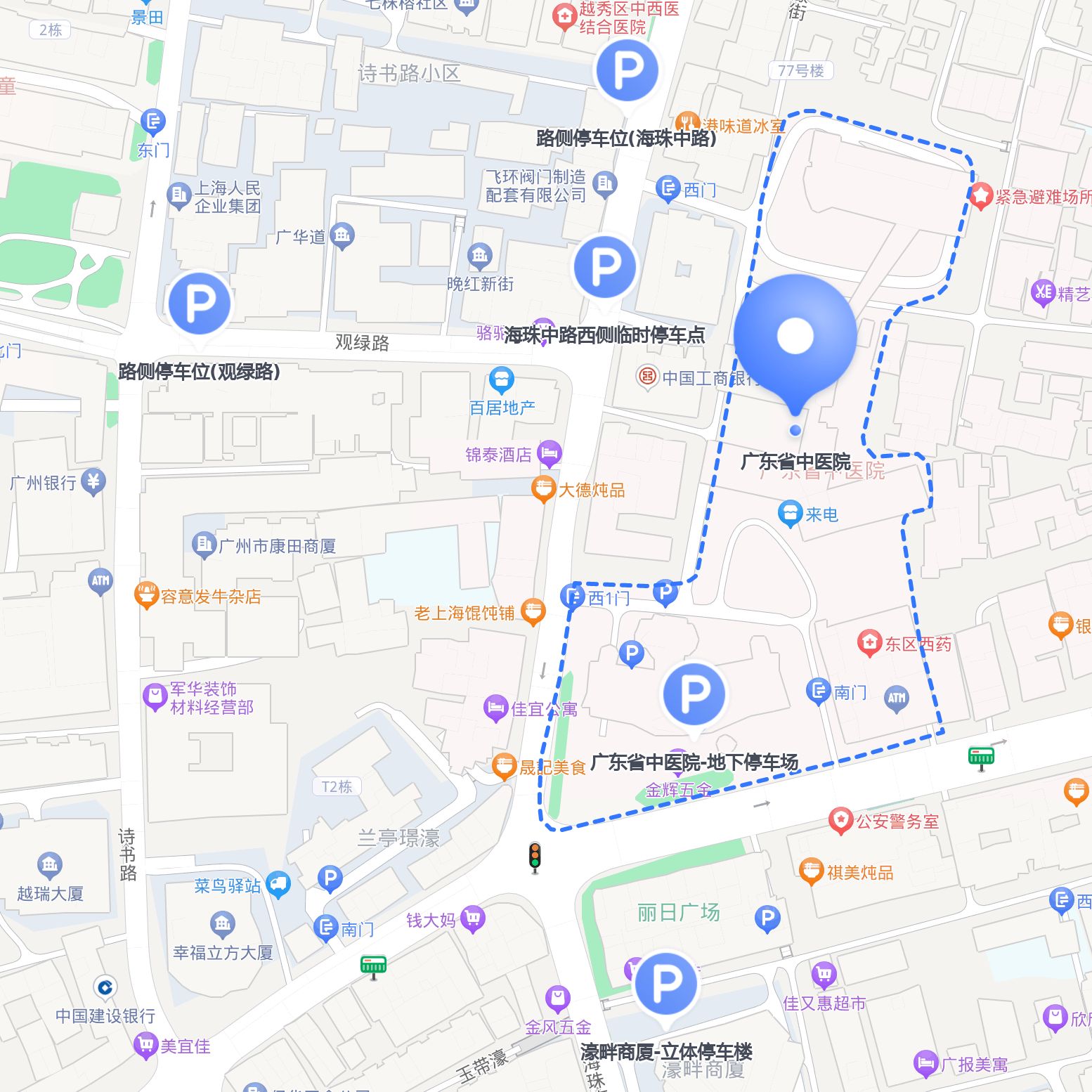 广东无新增本土确诊病例〃广东无新增本土确诊和本土无症状