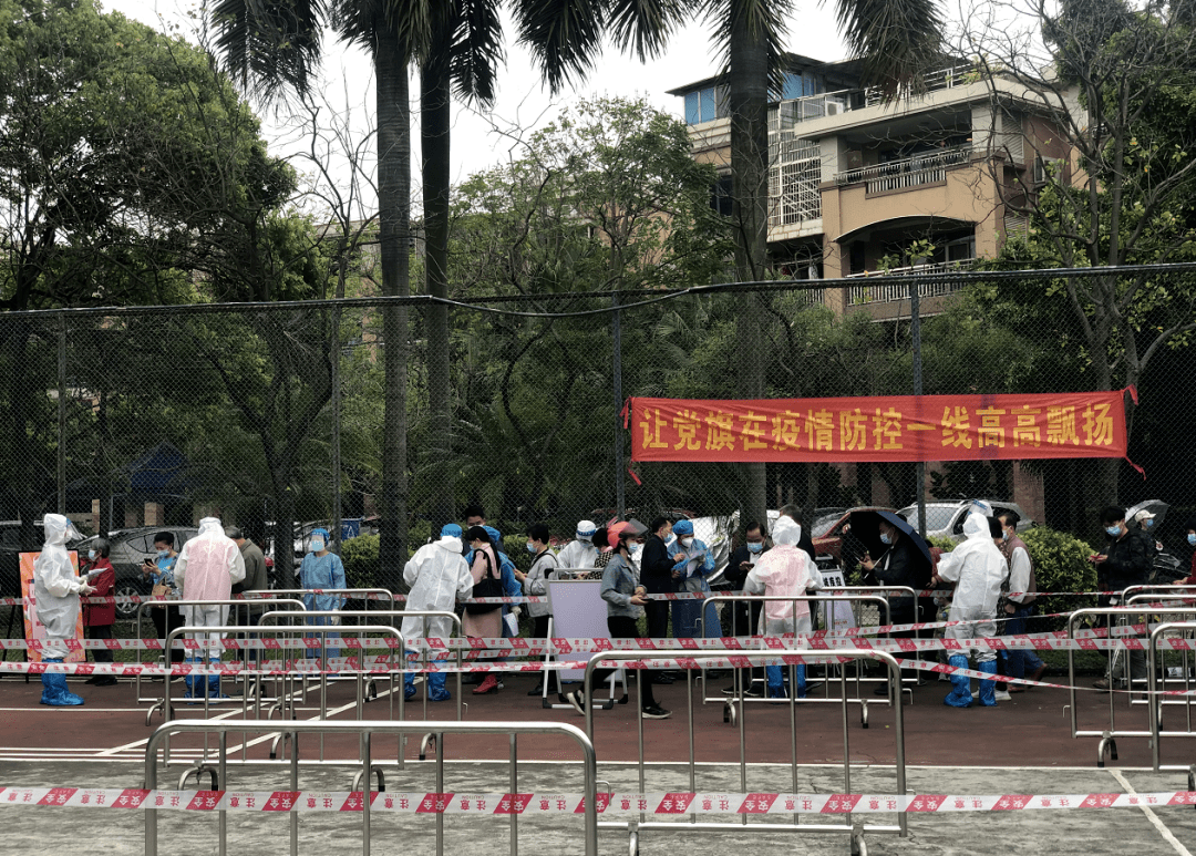 「低风险跨省要核酸检测证明吗」〃低风险跨省到低风险要核酸检测证明吗
