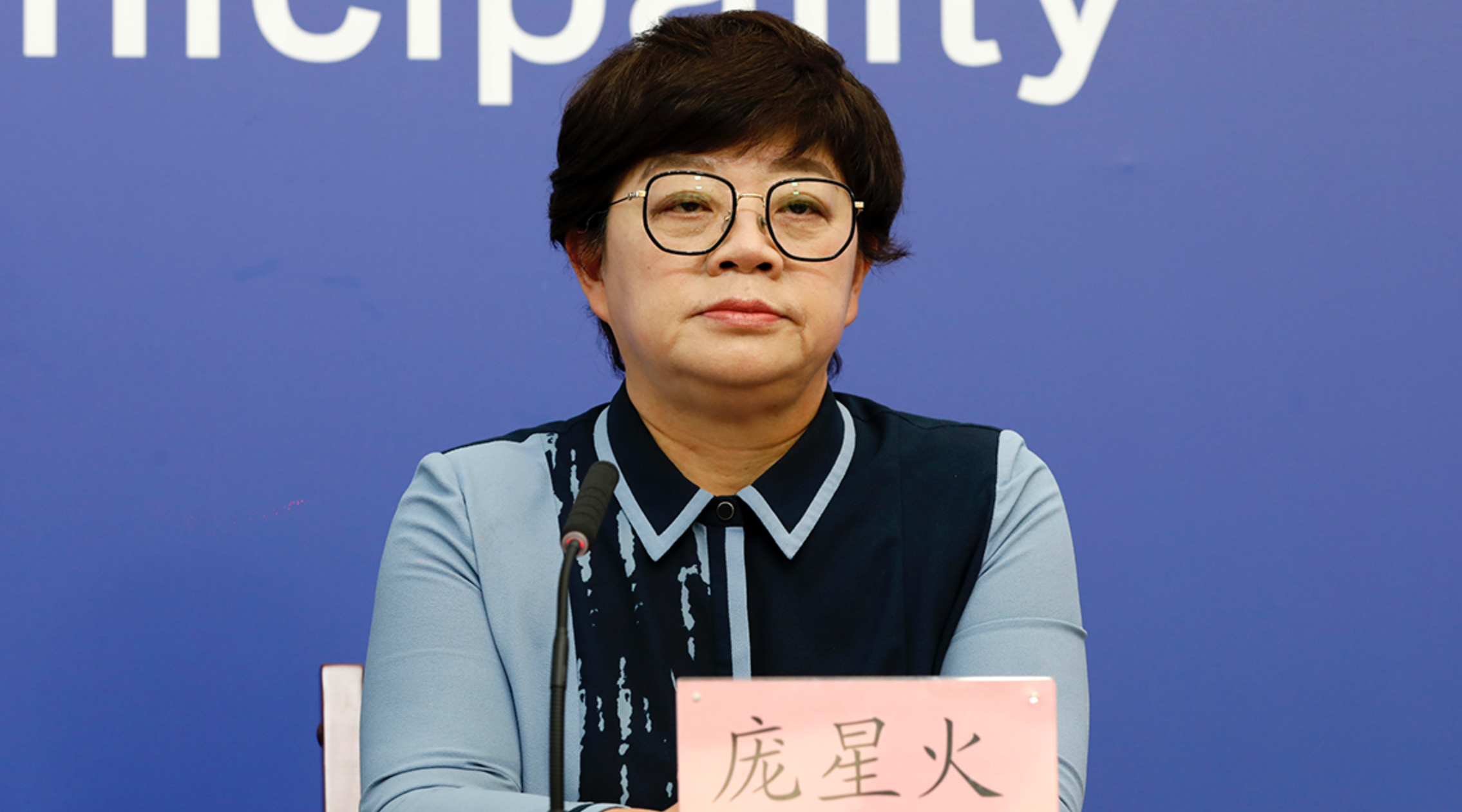 【北京石景山万达女子为无症状感染者/北京石景山万达广场女子怎么感染的】