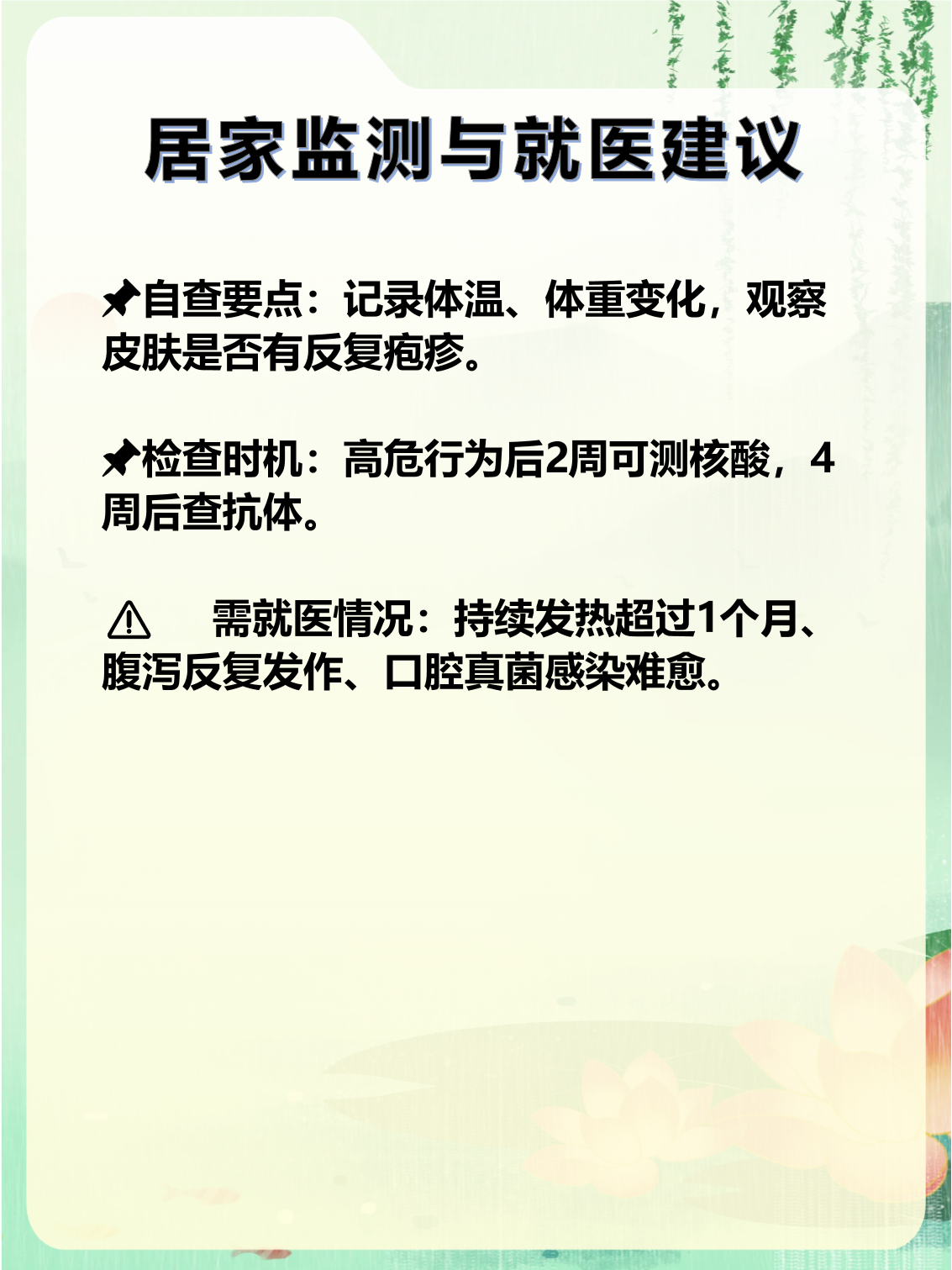 广东东莞发现1例无症状感染者-东莞新增1例无症状接触者