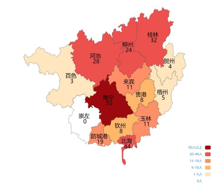 广西新增5例本土确诊,广西新增5例确诊病例 累计215例-第2张图片
